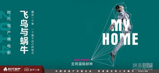 南安普顿高等教育学院Diploma in Business Management